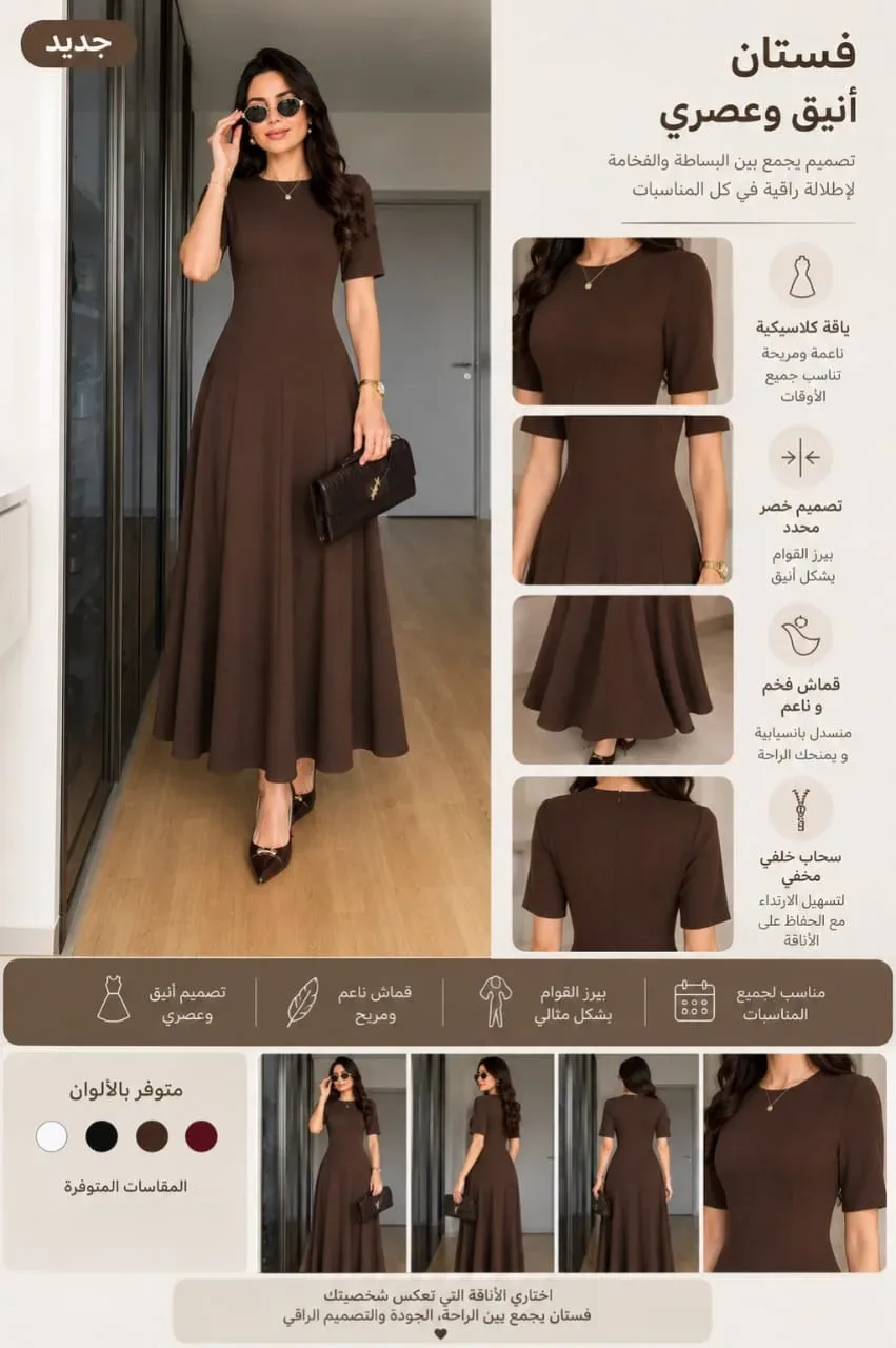 description-image-0