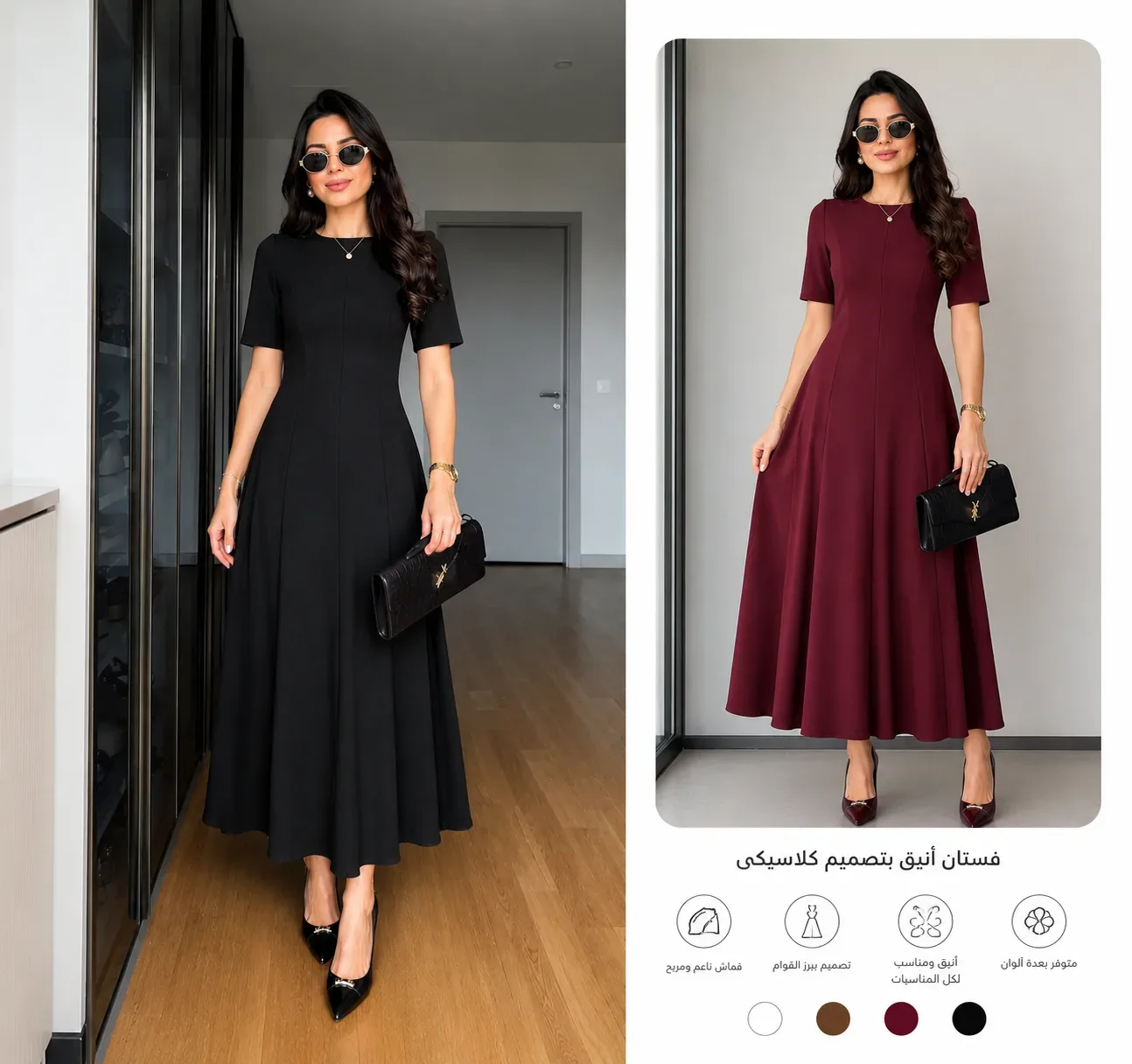 description-image-2
