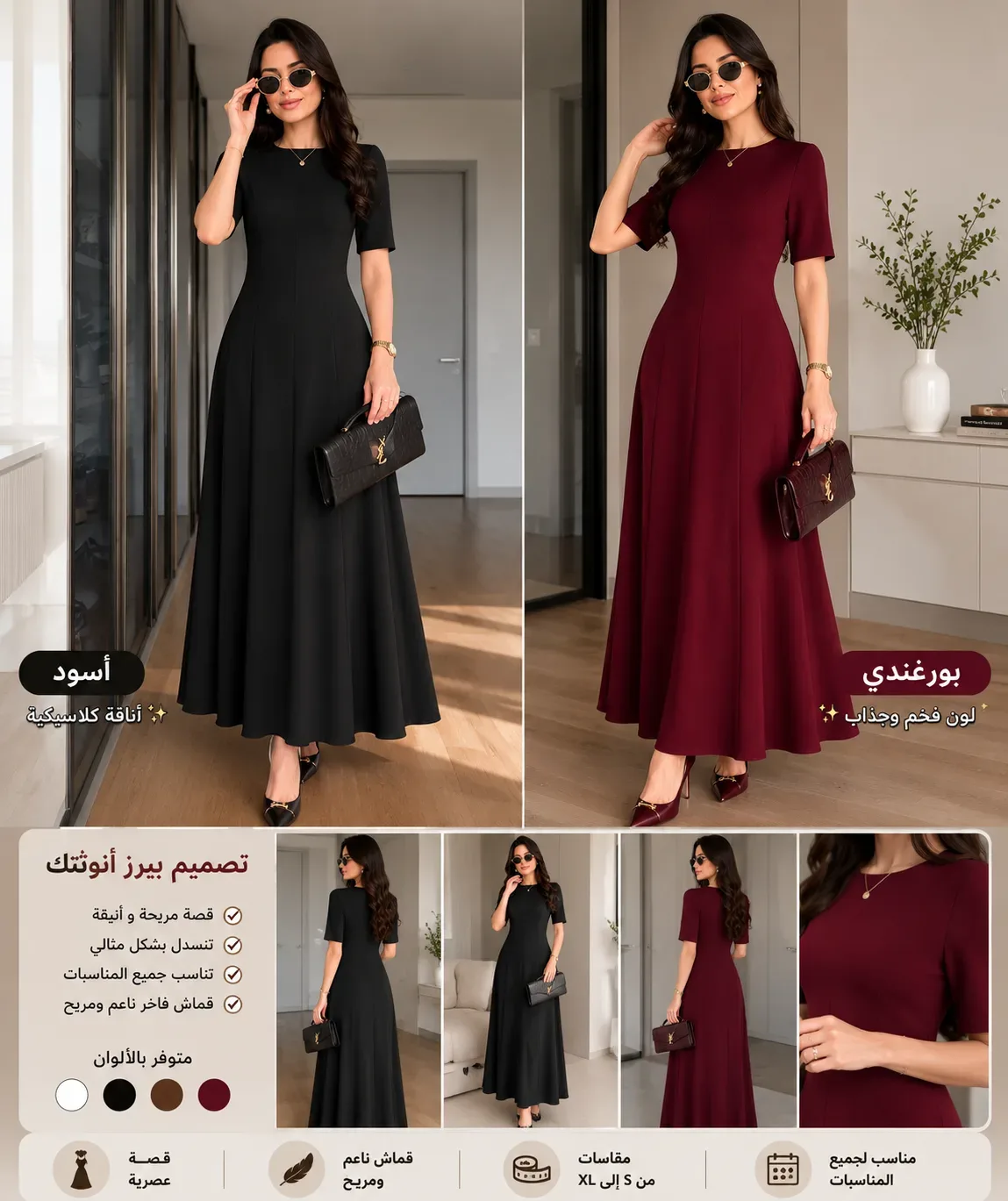 description-image-3